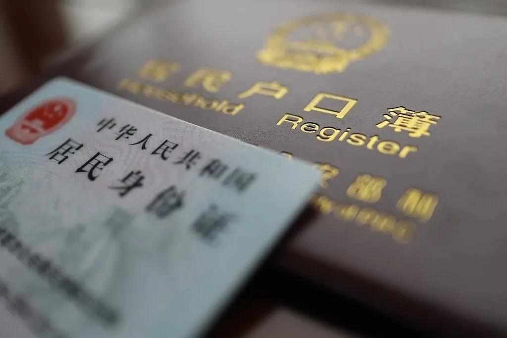 教师资格证仿制：低价速成 vs 正规报考，谁在拖垮你的职业信用？