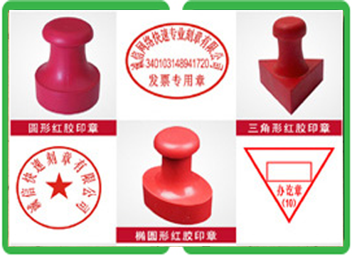 教师资格证仿制：低价速成 vs 正规报考，谁在拖垮你的职业信用？